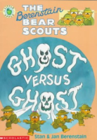 Ghost_versus_ghost